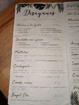 Menu photo 4 Las Robles Puerto Morelos, ROO Menu photo 4 Las Robles Puerto Morelos, ROO