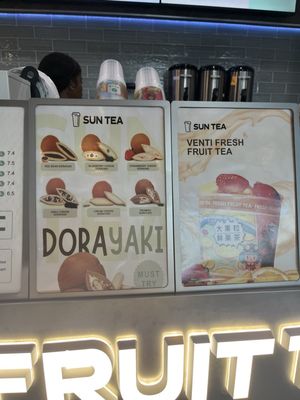 Menu photo 2 SunTea Los Angeles, CA