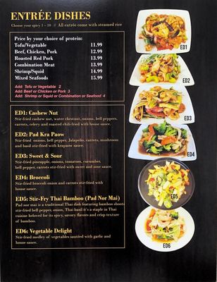 Menu photo 6 Sab Fried Rice Fort Smith, AR Menu photo 6 Sab Fried Rice Fort Smith, AR