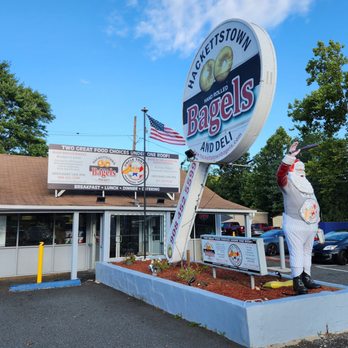 Uncle Tony’s Hot Dog House - Hot Dogs Near Me - Hackettstown, New Jersey Uncle Tony’s Hot Dog House - Hot Dogs Near Me - Hackettstown, New Jersey
