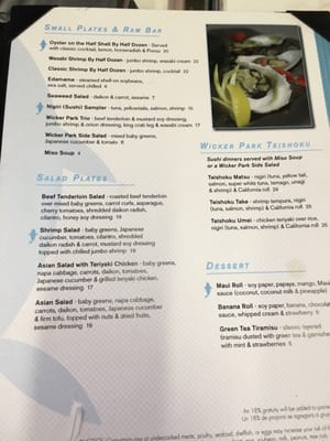 Menu photo 7 Wicker Park Chicago, IL
