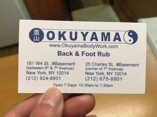 Okuyama Bodywork by null