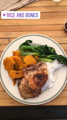Rice and Bones by null