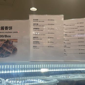Lilly's Dumpling House - Menu pricing - Chinese Near Me - Fairfax, Virginia