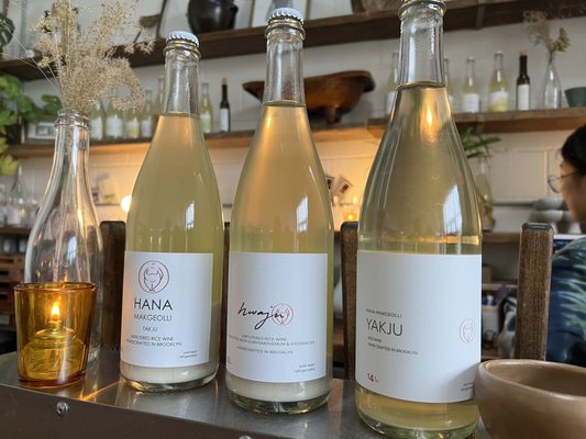 Hana Makgeolli Brewery & Tasting Room by null Hana Makgeolli Brewery & Tasting Room by null