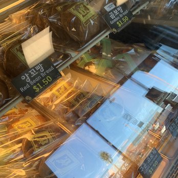 Manmi Bakery - Bakeries Near Me - Garden Grove, California