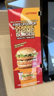 Menu photo 1 LOTTERIA Fullerton Fullerton, CA