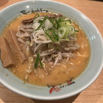 Baikohken - Ramen Near Me - Honolulu, Hawaii Baikohken - Ramen Near Me - Honolulu, Hawaii