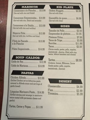 Menu photo 1 Antojitos Lupita Dallas, TX