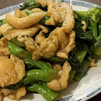 King Wah Chinese Restaurant - Stir fry chicken with broccoli - Chinese Near Me - Sunnyvale, California King Wah Chinese Restaurant - Stir fry chicken with broccoli - Chinese Near Me - Sunnyvale, California