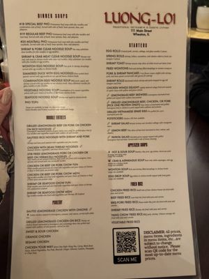 Menu photo 7 Luong Loi Wheaton, IL
