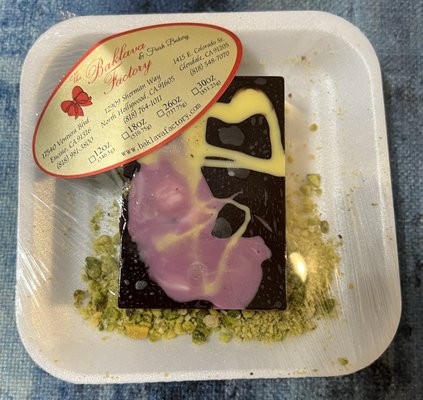 Baklava Factory by null