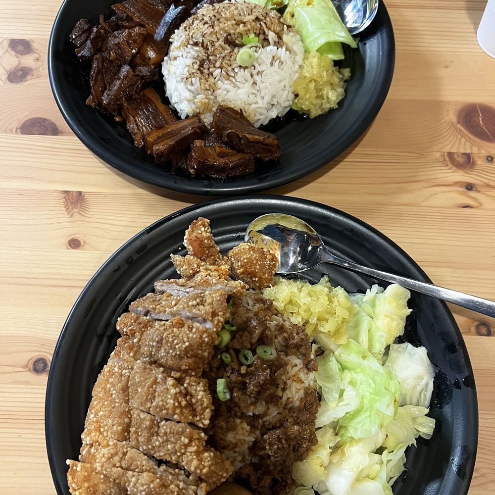 Top: pork belly with minced pork Bottom: chicken cutlet with minced pork Top: pork belly with minced pork Bottom: chicken cutlet with minced pork