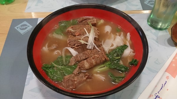 Yippee Noodle Bar by null