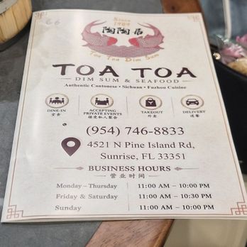 Toa Toa - Dim Sum Near Me - Sunrise, Florida