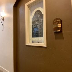 Rily Beauty Bar Organic - The wall outside of her Salon Suite.