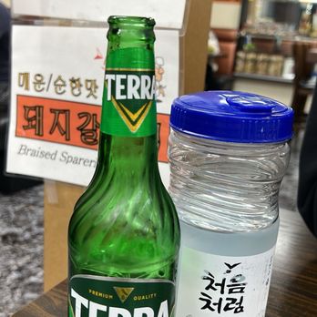 The Place Gu Jip Restaurant - Beer - Korean Near Me - Gardena, California The Place Gu Jip Restaurant - Beer - Korean Near Me - Gardena, California
