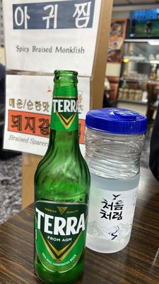 The Place Gue Jip Restaurant by null