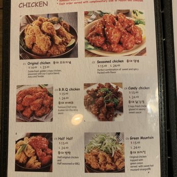 Chi-Mac - Menu - Korean Near Me - Mississauga, Ontario