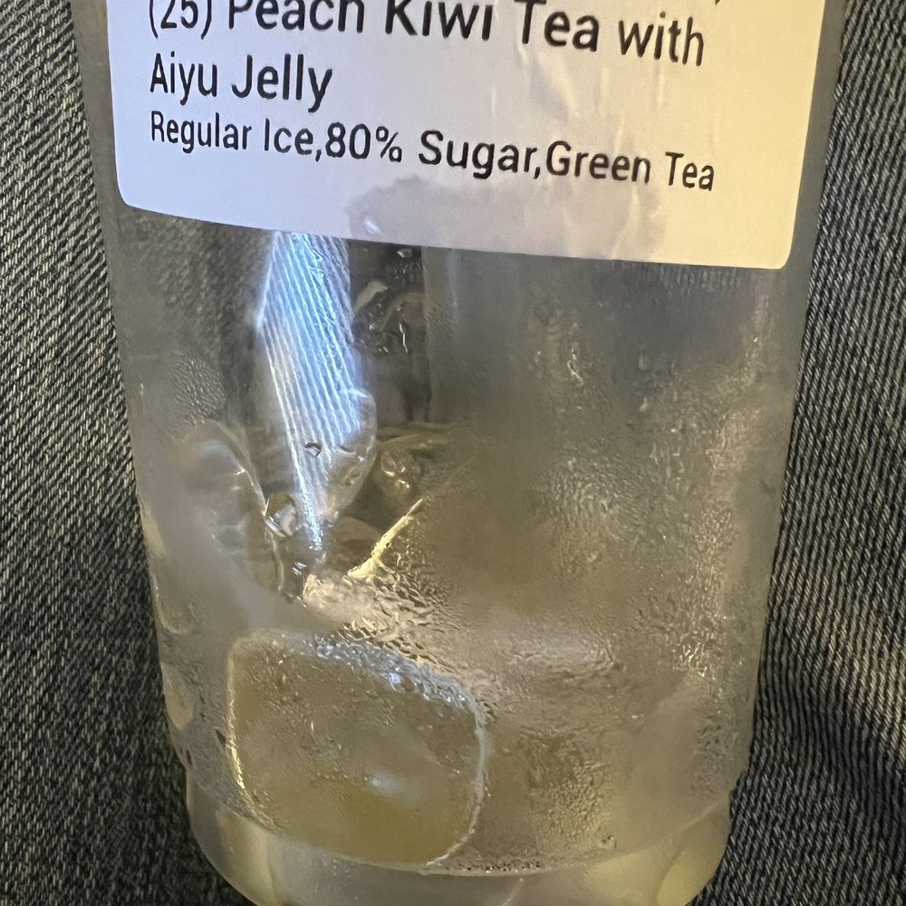 Sharetea - My empty Peach Tea with Aiyu Jelly. So delicious!! - Bubble Tea Near Me - Redlands, California