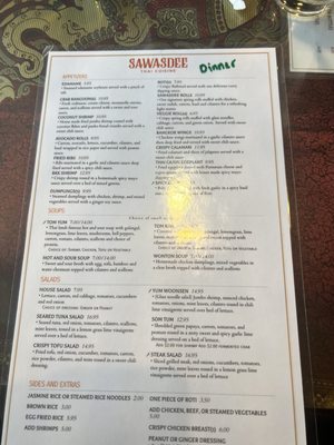 Menu photo 1 Sawasdee Thai Cuisine Mandeville, LA