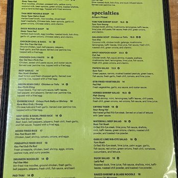 Manaow - Menu as of august 2025 - Thai Near Me - Long Beach, California Manaow - Menu as of august 2025 - Thai Near Me - Long Beach, California
