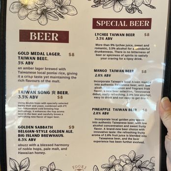 Fooki - Bubble Tea Near Me - Aiea, Hawaii