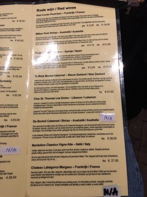 Menu photo 5 Kinnaree Thai Cuisine Amsterdam, NH Menu photo 5 Kinnaree Thai Cuisine Amsterdam, NH