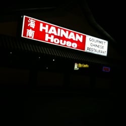 Hainan House