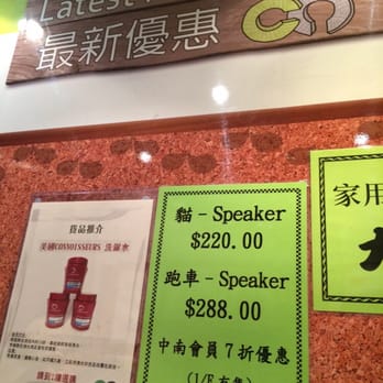 中南廣場 - Office Equipment Near Me - Hong Kong, HK