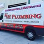 Photo of H&H Plumbing