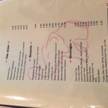 Thai Silk Restaurant - Thai Near Me - Orlando, Florida Thai Silk Restaurant - Thai Near Me - Orlando, Florida