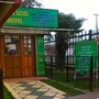 Photo of Donde La Cony