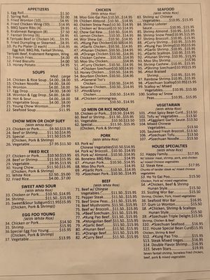 Menu photo 2 Fried Rice King Tampa, FL Menu photo 2 Fried Rice King Tampa, FL