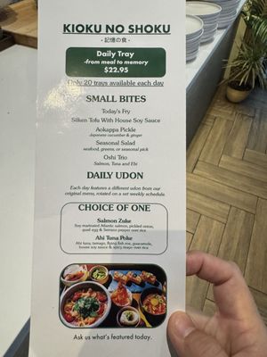 Menu photo 3 Kioku Kitchen New Westminster, BC