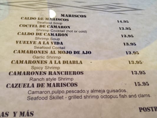 Menu photo 6 El Azteca Mexican Fairfield, CA