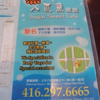 Sugar Sweet Cafe - Chinese Near Me - Scarborough, Ontario Sugar Sweet Cafe - Chinese Near Me - Scarborough, Ontario