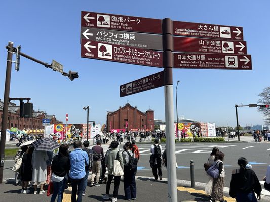 Yokohama Red Brick Warehouse by null