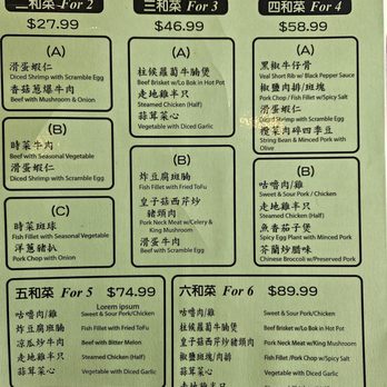 Sugar Sweet Cafe - Chinese Near Me - Scarborough, Ontario Sugar Sweet Cafe - Chinese Near Me - Scarborough, Ontario