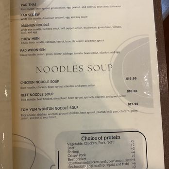 Mama Surang's Thai Kitchen - Noodle dishes as of August 2026 - Thai Near Me - Las Vegas, Nevada