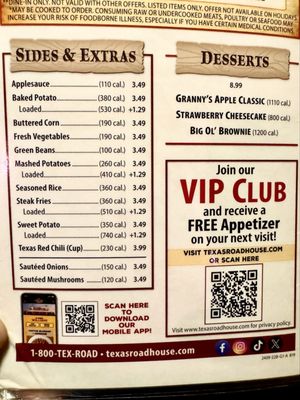 Menu photo 6 Texas Roadhouse Glendale, AZ Menu photo 6 Texas Roadhouse Glendale, AZ