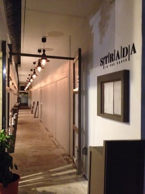 Strada in the Grove by null