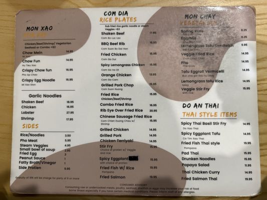 Menu photo 4 Moodles Brentwood, CA Menu photo 4 Moodles Brentwood, CA