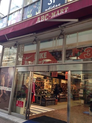ABC-MART GRAND STAGE Ginza by null