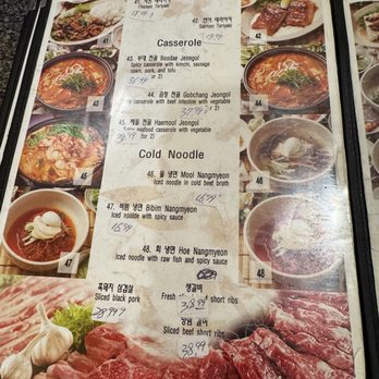 Manna Korean Restaurant - Korean Near Me - Austin, Texas Manna Korean Restaurant - Korean Near Me - Austin, Texas