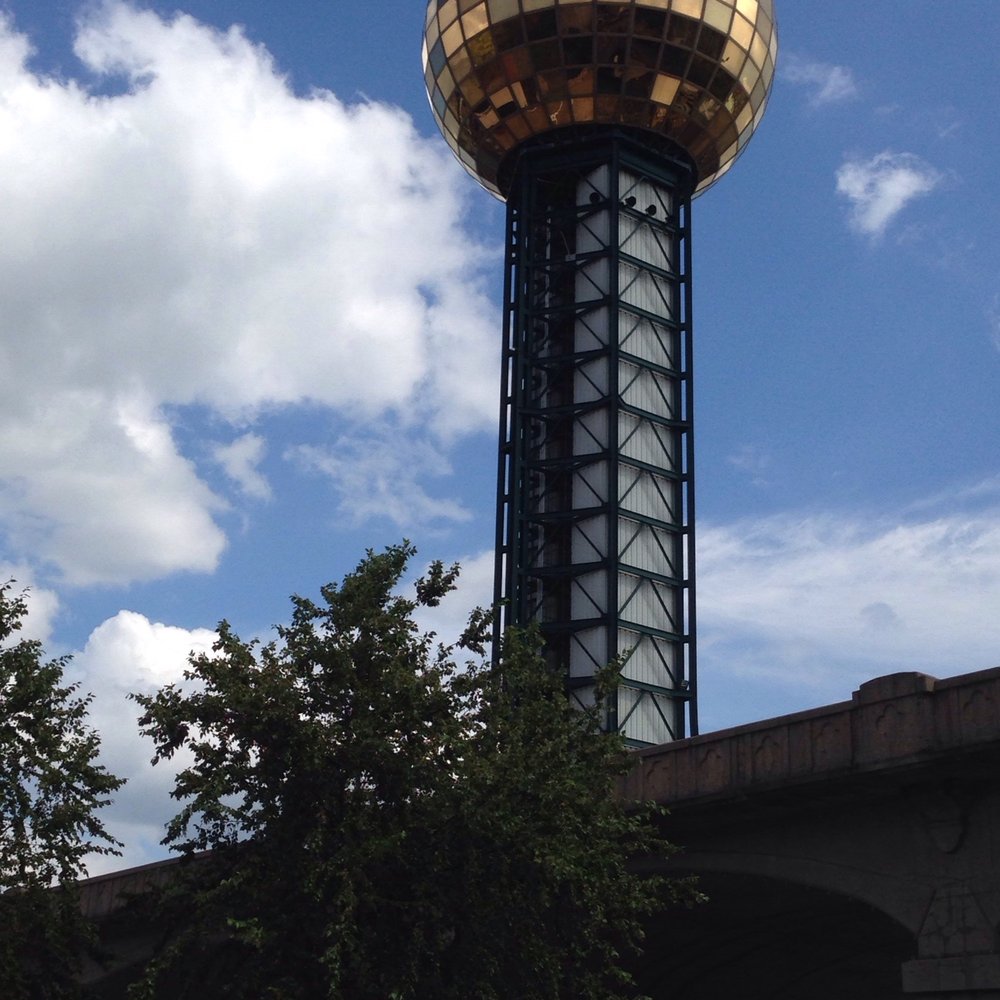 World's Fair Park - Parks Near Me - Knoxville, Tennessee