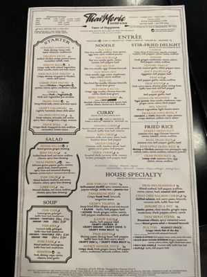 Menu photo 7 Thai Meric Eatery and Bar Frederick, MD Menu photo 7 Thai Meric Eatery and Bar Frederick, MD