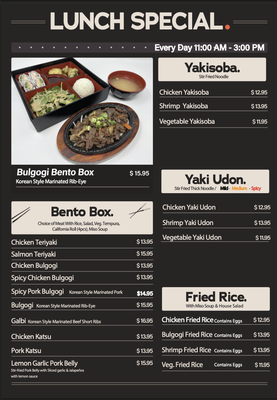 Menu photo 3 Yi Sushi El Cajon, CA