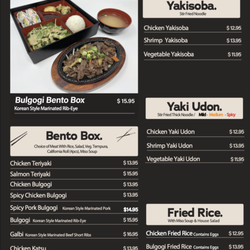 Yi Sushi - Lunch Special (11am-3pm / Every day)