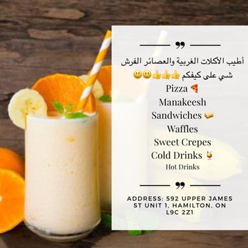 Shisha Kaif - a smoothie with orange slices and a straw - Hookah Bars Near Me - Hamilton, Ontario Shisha Kaif - a smoothie with orange slices and a straw - Hookah Bars Near Me - Hamilton, Ontario